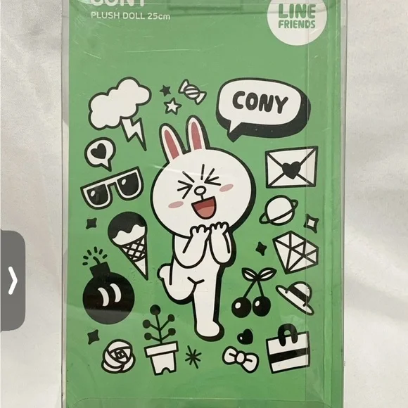 LINE FRIENDS Cony Plush Doll w/ Carrot – New in Box​ - Picture 5 of 5